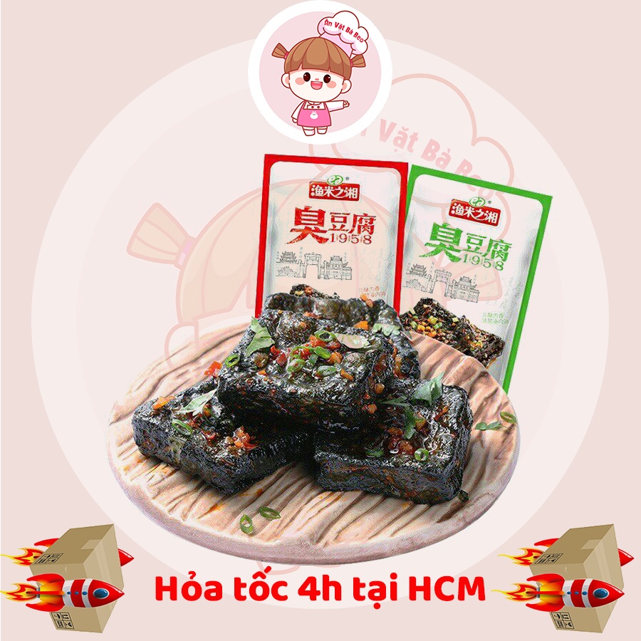 ⭐SET 20 món ăn vặt cay tự chọn ⭐ Ăn vặt Bà Beo ✅