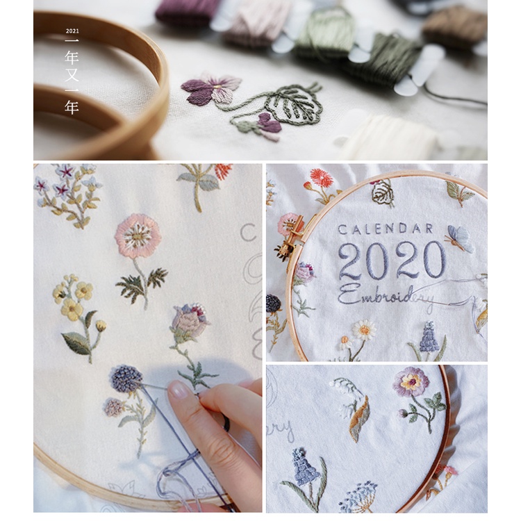 DIY bộ KIT tập thêu tay LỊCH VẢI 2024 quà tặng handmade/ GÓI NGUYÊN LIỆU TỰ THÊU ngày kỷ niệm/ bách hóa na na