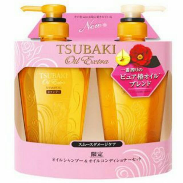 Bộ gội xả TSUBAKI OIL ETRA - INTENSE DAMAGE CARE