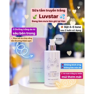 Sữa tắm truyền trắng da luvstar siêu hot