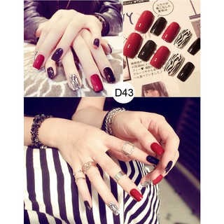 Bộ Nail 24 Móng Tay Giả Họa Tiết D43 [Tặng Dũa+Keo+Miếng Dán]
