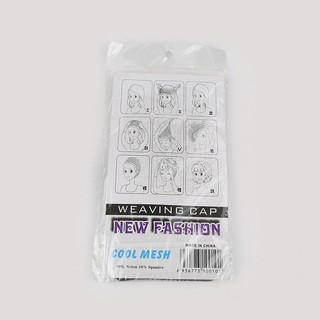 ( Có sẵn) Lưới trùm tóc giả - wig cap - 8996