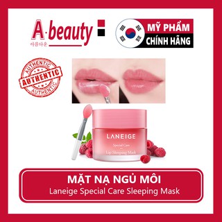 Mặt Nạ Ngủ Môi Laneige Sleeping Mask mini 3g