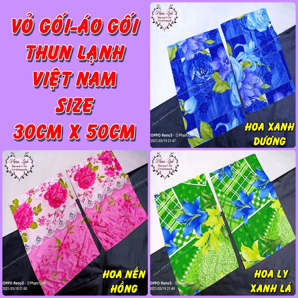 [30cm*50cm] Vỏ gối-Áo gối nằm thun lạnh Việt Nam sợi Jersay (sẹc xây) || Vỏ gối bọc ngoài ruột gối nằm