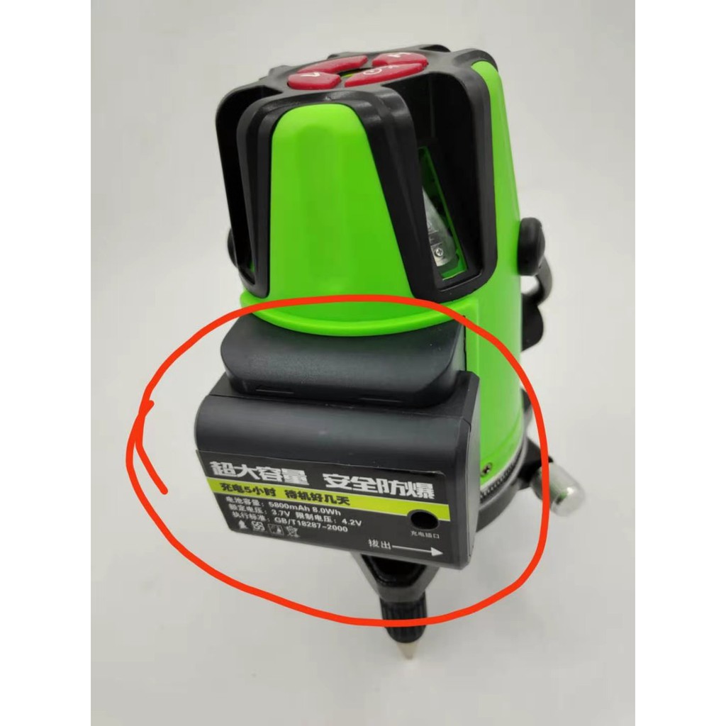 pin lớn máy cân bằng laser
