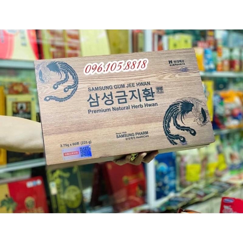 [HÀNG MỚI VỀ] An Cung Ngưu Hoàng Hàn Quốc, Hộp Gỗ 60 Viên | BigBuy360 - bigbuy360.vn