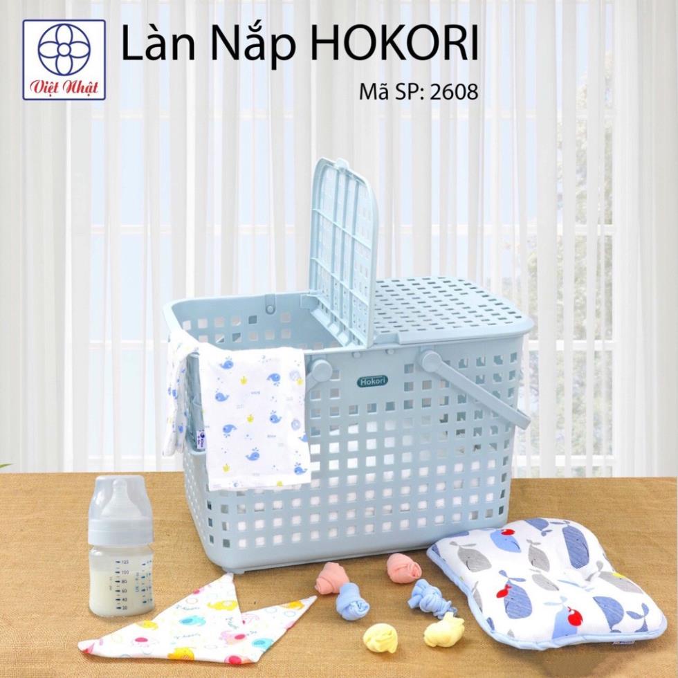 Giỏ làn đi sinh Hokori Việt Nhật mã 2608