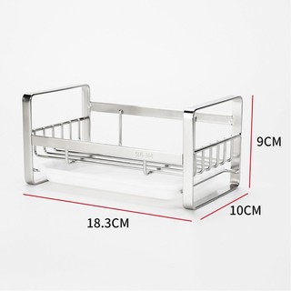 Giỏ để đồ sửa chén bát (kèm miếng dán tường)