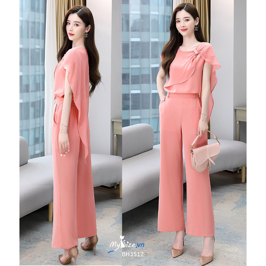 SÉT BỘ QUÀN ÁO BH3512