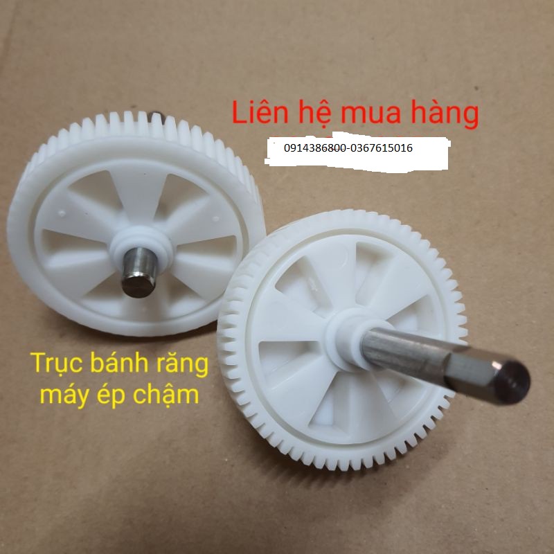 (Chính hãng) Phụ kiện máy ép chậm Hongxin RH312, RH313, Hatix c2, Nineshield phễu nạp thực phẩm, lưới lọc