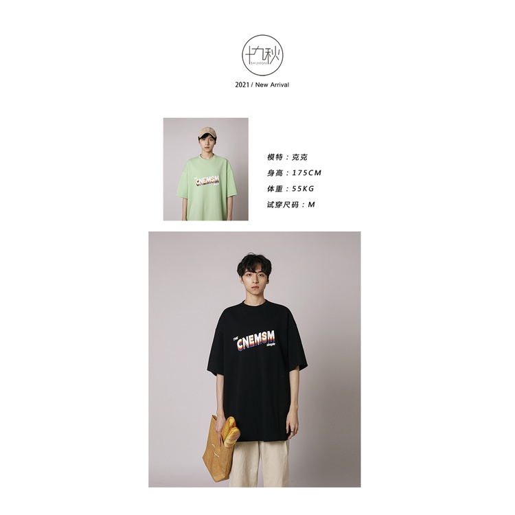 Áo Thun Nam Tay Ngắn Dáng Rộng Cá Tính Hợp Thời Trang Size S-8Xl