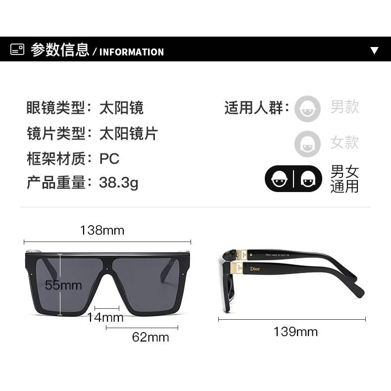 Kính Mát Hiệu Dior Hợp Kim Titan Cổ Điển Hợp Thời Trang Cho Nam Và Nữ
