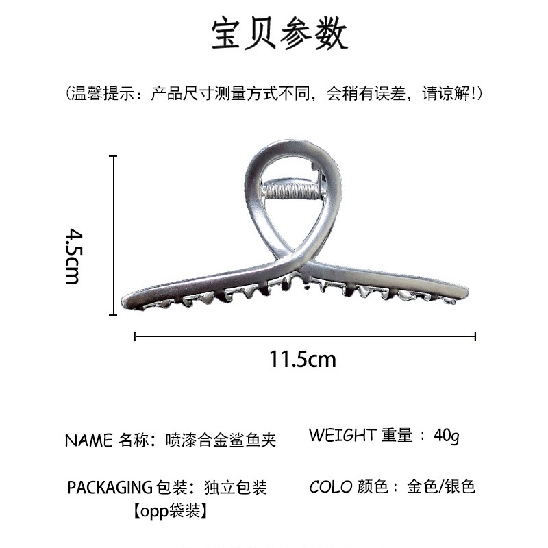 Kẹp Tóc Cỡ Lớn Bằng Kim Loại Phong Cách Hàn Quốc Thời Trang Cho Nữ