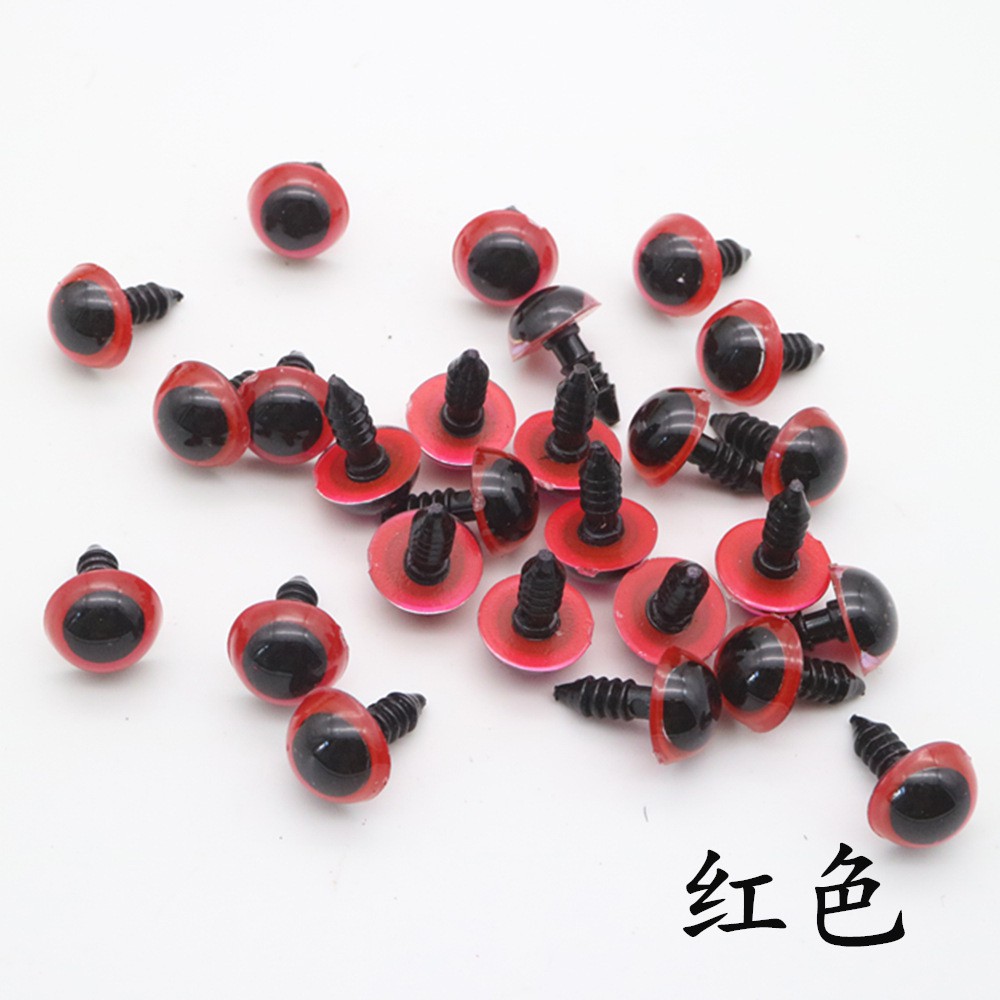 Mắt Thú Chốt - Xoáy