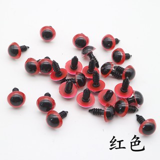 Mắt Thú Chốt - Xoáy