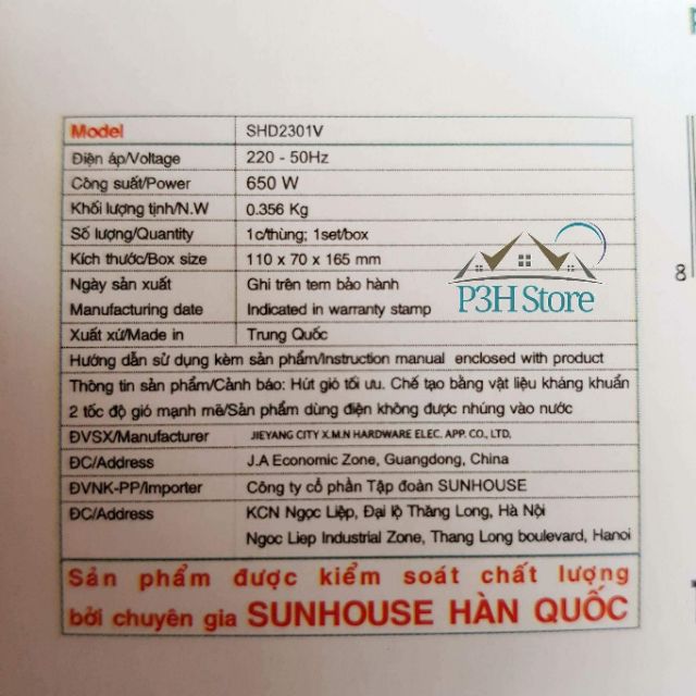 [Hàng bảo hành] Máy sấy tóc SUNHOUSE cầm tay. Hàng khuyến mãi của sữa Friso.