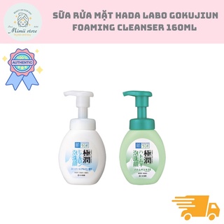 SỮA RỬA MẶT TẠO BỌT HADA LABO GOKUJYUN FOAMING CLEANSER NHẬT BẢN 160ml