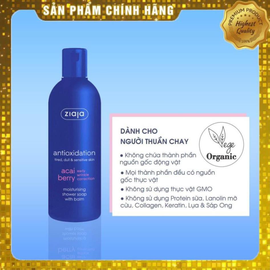 SỮA TẮM DƯỠNG THỂ CHỐNG OXY HÓA ZIAJA - ORGANIC - 300ML