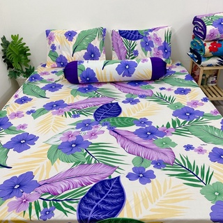 bộ drap thun hàn quốc mẫu hoa (4-5 món)