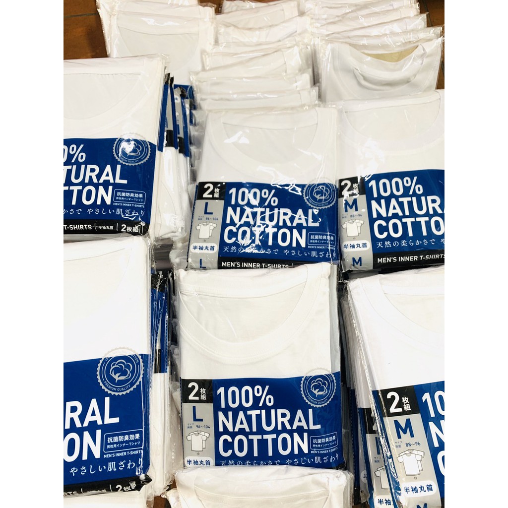 Set 2 áo lót nam 100% cotton kháng khuẩn - mẫu cổ tròn hàng Nhật