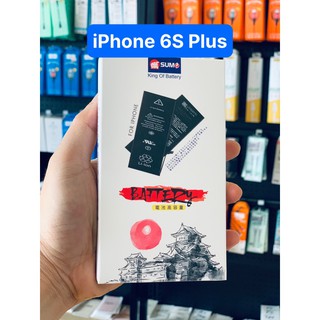 Pin iPhone 6S Plus - SUMO JAPAN . Bảo hành 12 tháng!