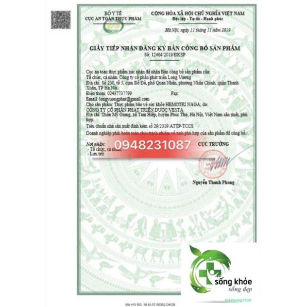 Viên Uống Hemotri NAGA- dùng cho người trĩ nội, trĩ ngoại và suy Tĩnh mạch, táo bón gây chảy máu