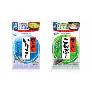 Combo 2 hạt nêm vị rong biển và vị cá cơm Ajinomoto 56g date 2021