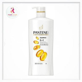 Dầu Gội Dưỡng Tóc Chắc Khỏe Pantene Pro V Advanced Care 5in1 Shampoo