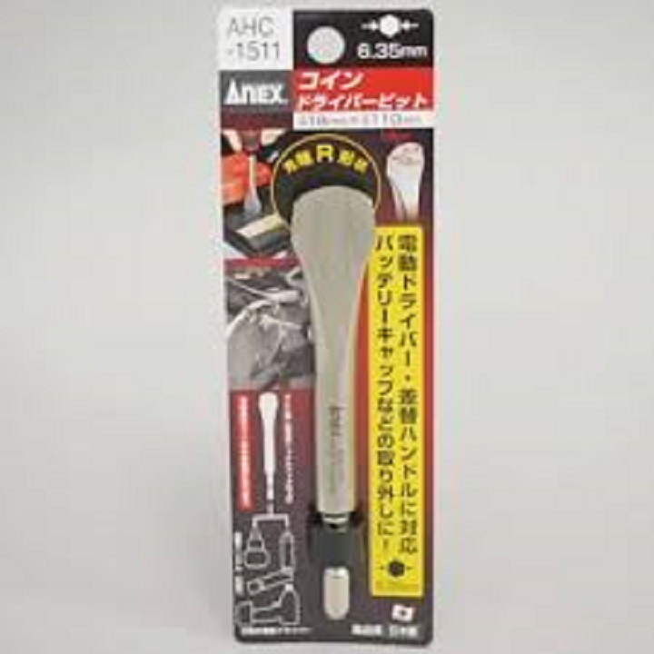 Mũi vít bán nguyệt ANEX AHC-1511 Nhật bản