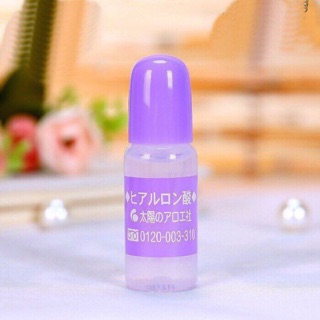 Serum cấp nước HA 10ml Nhật