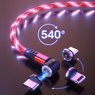 Aufu led flowing light cáp sạc điện thoại từ tính xoay 540 độ cáp sạc micro usb loại c cho android