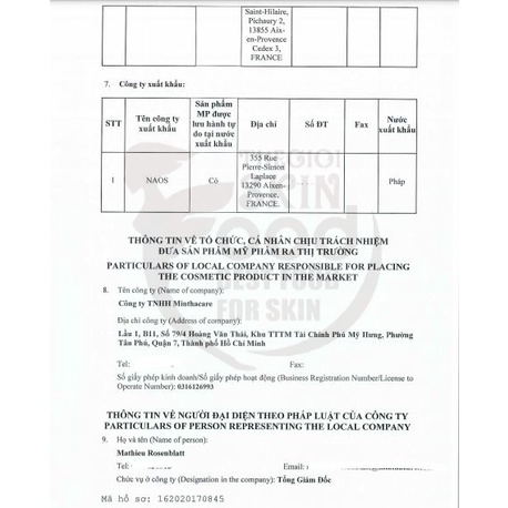 Gel Rửa Mặt Dành Cho Da Khô Bioderma Atoderm Intensive Gel Moussant 200ml