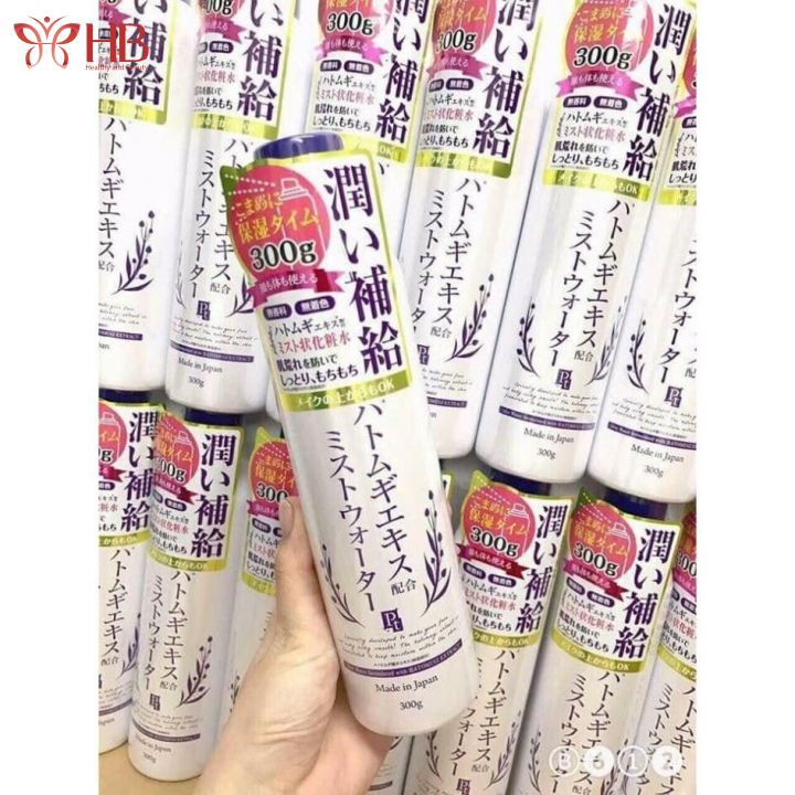 Xịt Khoáng Trắng Da Cấp Ẩm Hatomugi Ý Dĩ Nhật Bản 300g | BigBuy360 - bigbuy360.vn