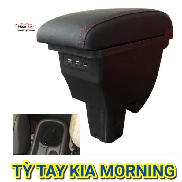 Hộp tỳ tay ô tô Kia Morning 2006 - 2020  tích hợp 7 cổng USB