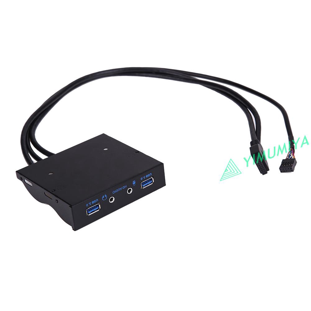 YI 3.5" 20Pin to 2 USB 3.0 Port HUB + HD Audio PC Floppy Expansion Front Panel