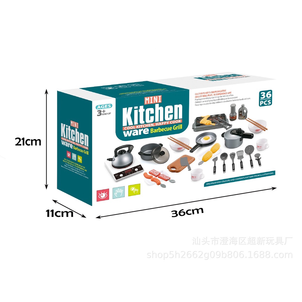 BỘ ĐỒ CHƠI NẤU ĂN 36 CHI TIẾT