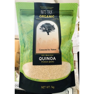 Hạt diêm mạch quinoa mỹ ♥️ freeship ♥️ giảm 10k khi nhập 1 bịch diêm mạch 1kg