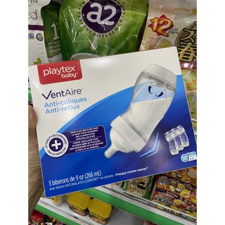 Bình sữa cổ rộng Playtex Baby Ventaire 266ml Mỹ núm Medium, bill chính hãng