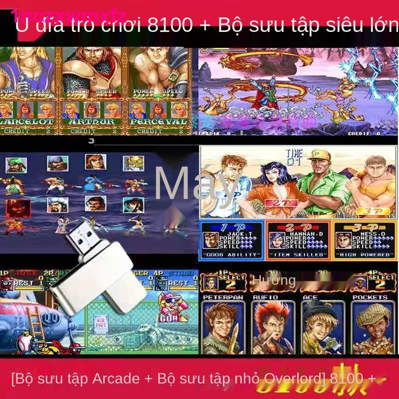 ssdTrò chơi đĩa U hoài cổ arcade điển King of Fighters 97 Three Kingdoms Dinosaur Kombat FC ổ cứng di động độc lập