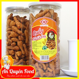 Quẩy đùi gà phô mai cay An Quyên Food lọ 250g
