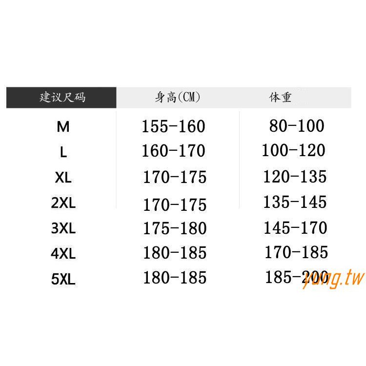 Quần Dài Vải Lụa Mát Thiết Kế Mới Có Size Lớn 5xl 2021 Dành Cho Nam Giới