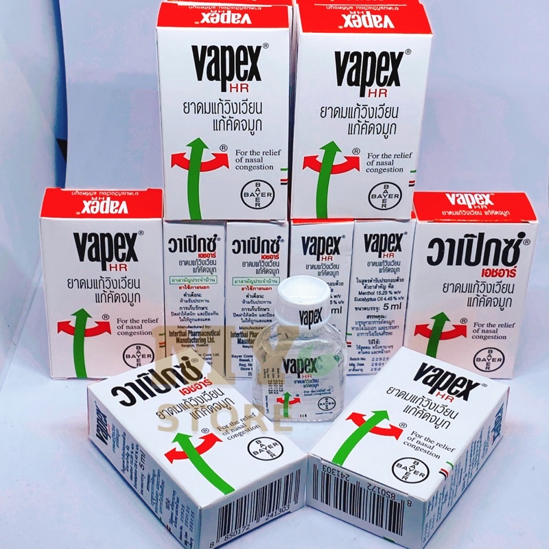 (Chính Hãng) Dầu Gió Thông mũi Vapex Hr Thái Lan 5ml