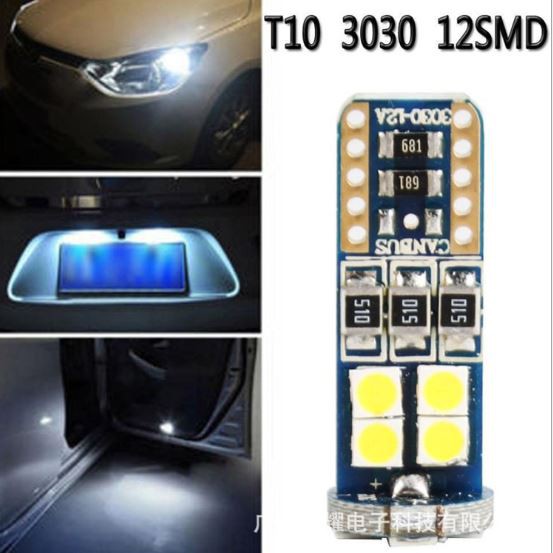 1 bóng đèn Led T10 12 chip samsung 3030 sáng trắng cho xi nhan demi xe máy ô tô