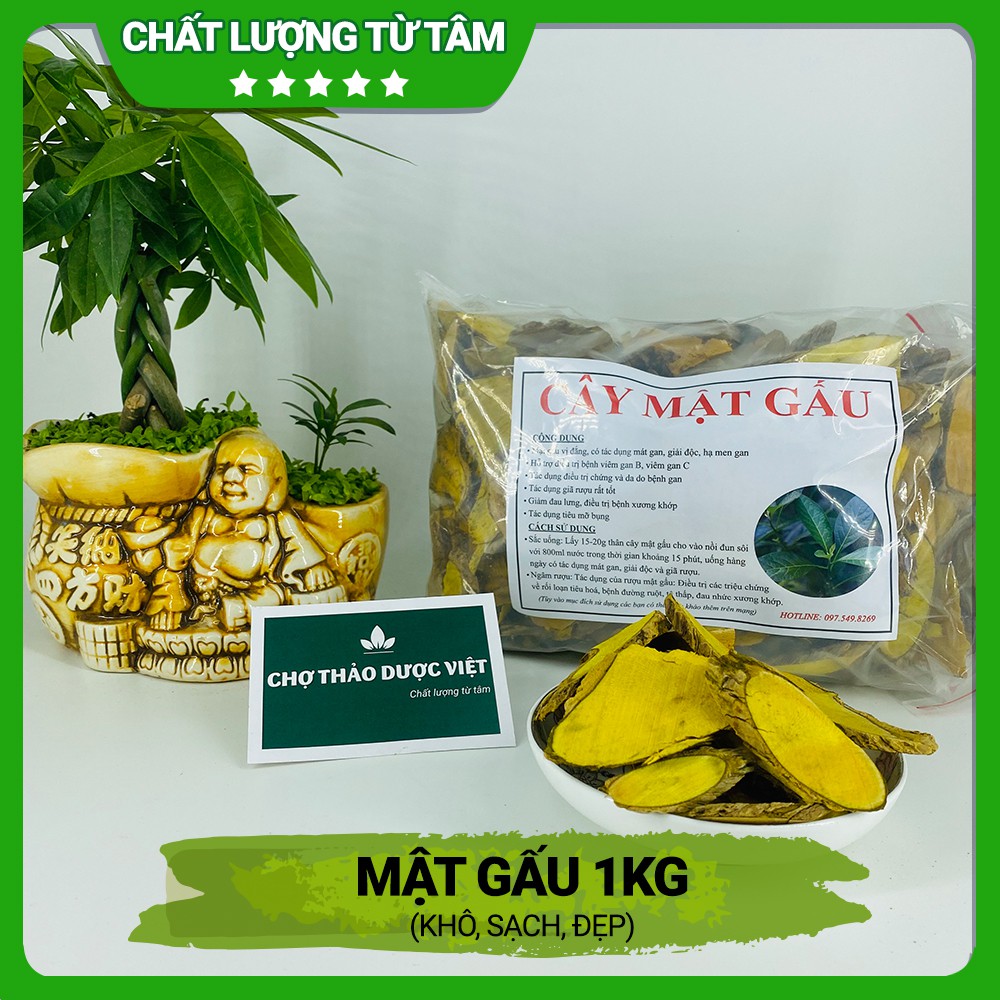 [Giá Sỉ] 1kg Cây Mật Gấu (Khô, Sạch, Thơm)