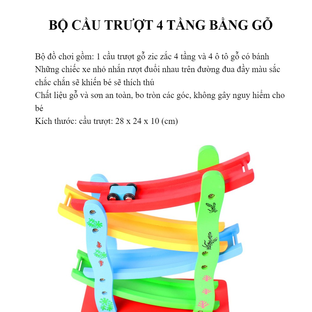 Bộ cầu trượt 4 tầng tặng kèm 4 xe bằng gỗ smart baby chất liệu gỗ và sơn an toàn, bo tròn các góc, không gây nguy hiểm c