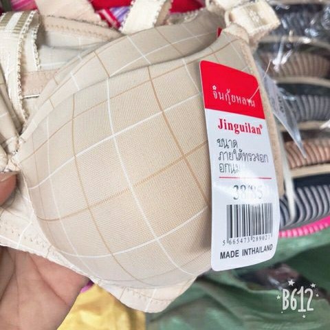 ❣️Sale Off 50%: Áo ngực cotton mút mỏng Bigsize ( Made in Thái lan - không gọng)