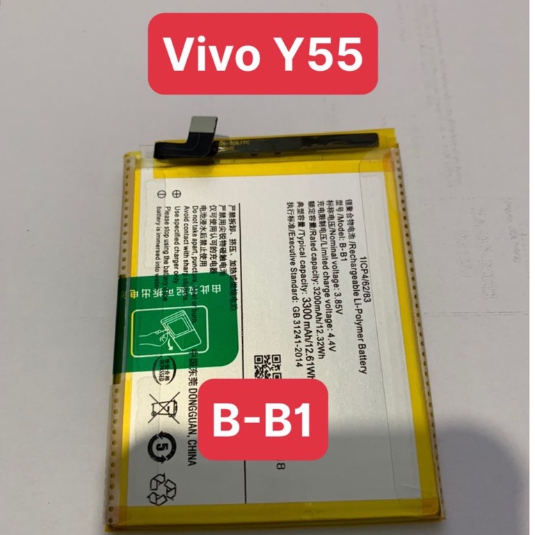 pin B-B1 / Y55 / Y55S / Y55L / Y55A zin dùng chung nhiều mã