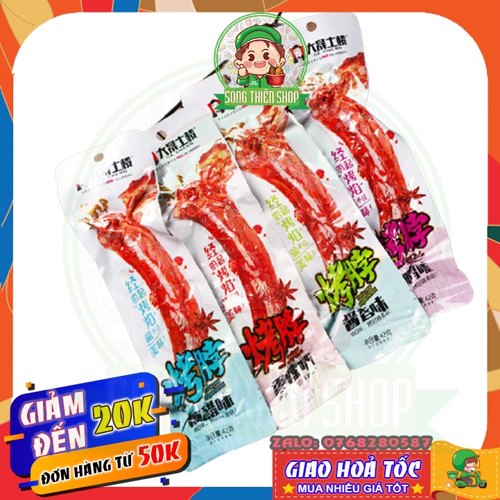 COMBO 5 MÓN CHÂN VỊT DACHENG⭐SẴN HÀNG✅ ⭐Song.Thien.Shop✅