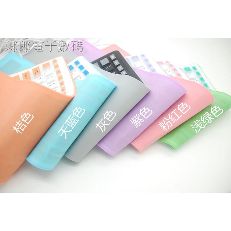 Bàn Phím Silicon Mềm Gấp Gọn Chống Thấm Nước Có Dây Usb Cho Laptop | BigBuy360 - bigbuy360.vn
