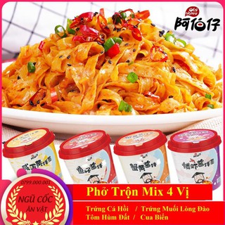 [SALE SỐC] Phở Trộn Mix 4 Vị Siêu Ngon - Hộp 135gr
